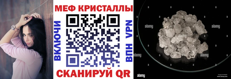 Виды наркоты Великие Луки МАРИХУАНА  Меф  блэк спрут ссылка  Гашиш  АМФ 