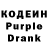 Amphetamine Розовый Puyo Dead