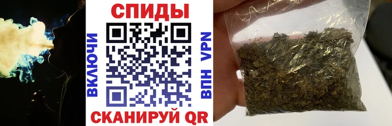 Бутират GHB  blacksprut ТОР  Великие Луки 