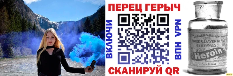 Героин афганец  Великие Луки 