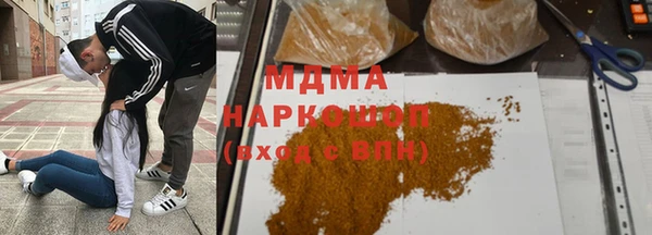 МДПВ Балабаново