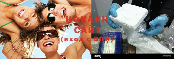 хмурый Балахна