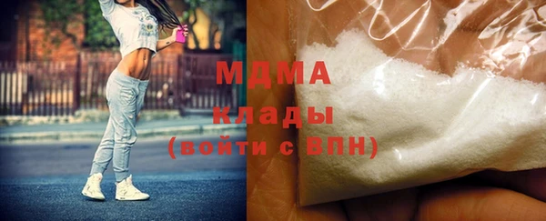 хмурый Балахна