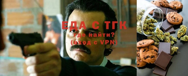 круглые Сосновка