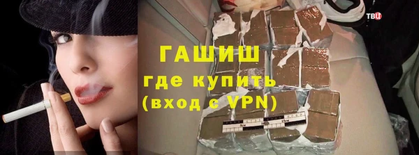круглые Сосновоборск