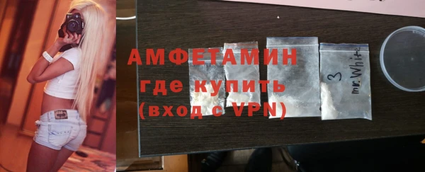 дурь Арсеньев