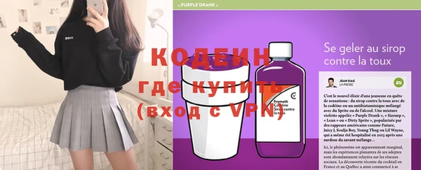 хмурый Балахна