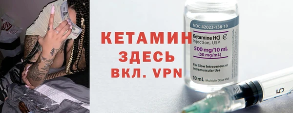 скорость Сосновый Бор