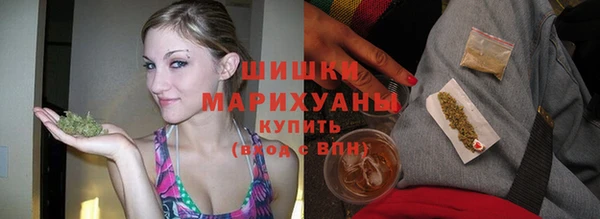 героин Баксан