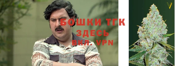 героин Баксан