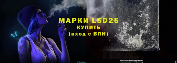 хмурый Балахна