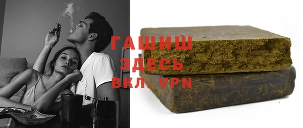 героин Баксан