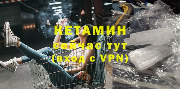 героин Баксан