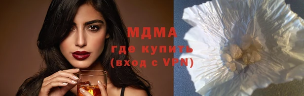 героин Баксан
