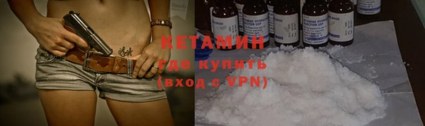 хмурый Балахна