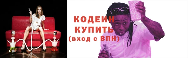 героин Баксан