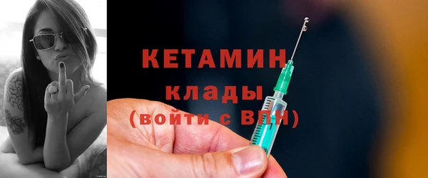 хмурый Балахна