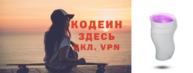 дурь Арсеньев