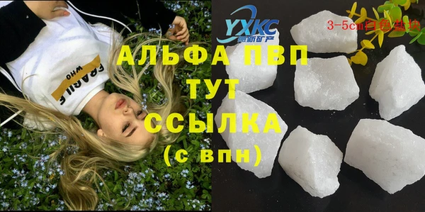 героин Баксан