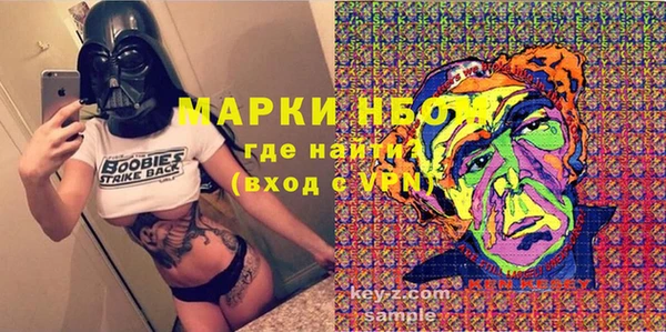 героин Баксан