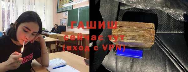 хмурый Балахна