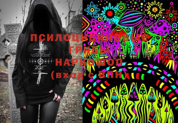 МДПВ Балабаново