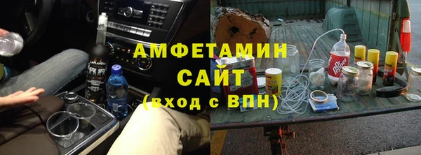 героин Баксан