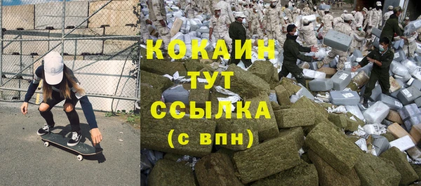 МДПВ Балабаново