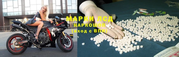 героин Баксан