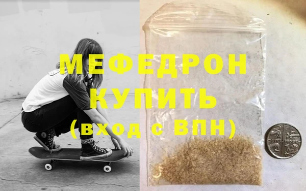 хмурый Балахна