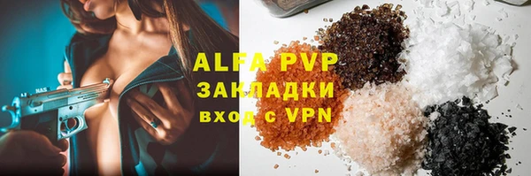 МДПВ Балабаново