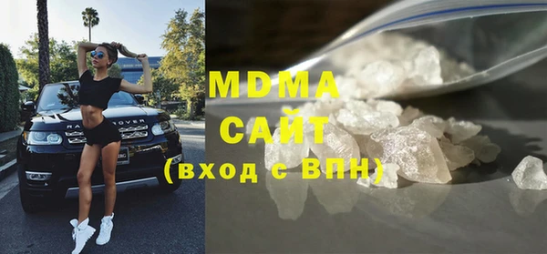 героин Баксан