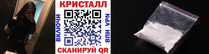 где купить   Великие Луки  mega рабочий сайт  Первитин Декстрометамфетамин 99.9% 